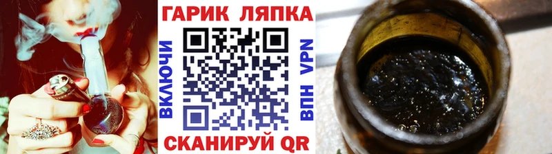 Гашиш Premium  blacksprut как зайти  Кодинск 