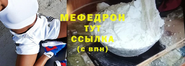 a pvp Богородицк
