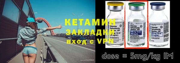 a pvp Богородицк