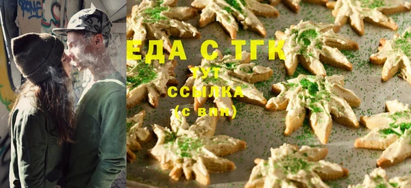 a pvp Богородицк