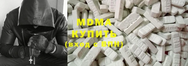 a pvp Богородицк