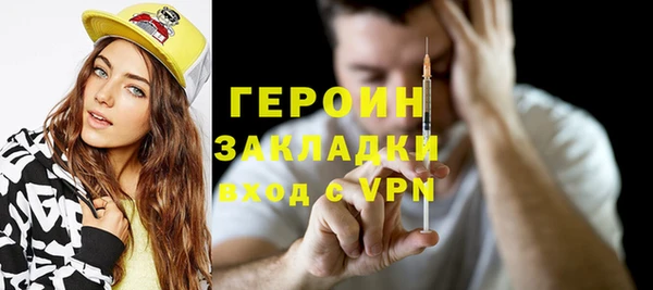 кокаин колумбия Богданович