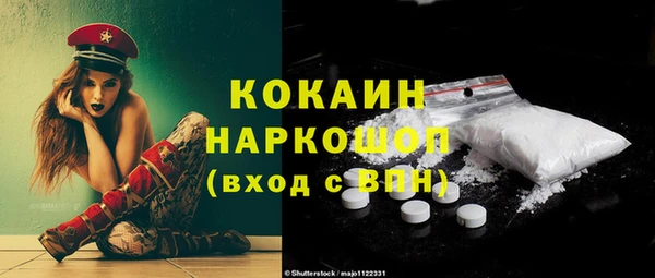 a pvp Богородицк