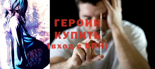a pvp Богородицк