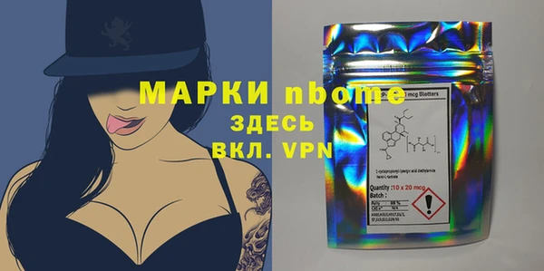 кокаин колумбия Богданович