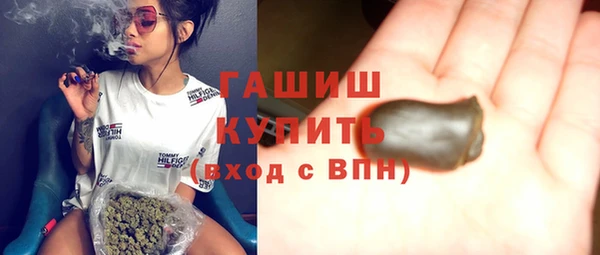 a pvp Богородицк