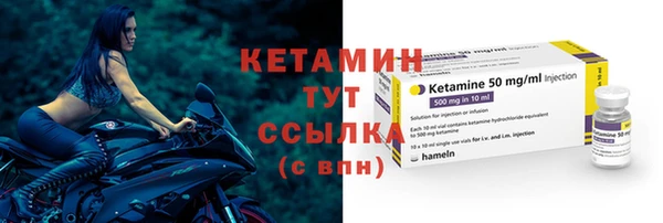 кокаин колумбия Богданович