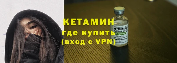 эйфоретик Беломорск