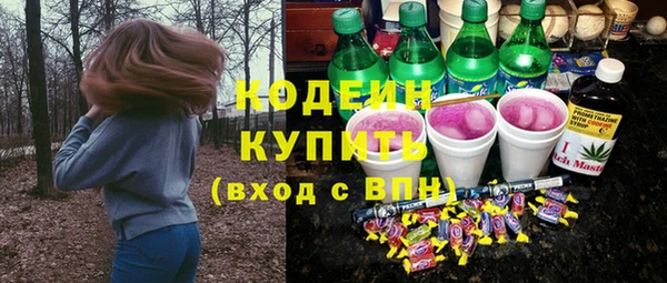 кокаин колумбия Богданович