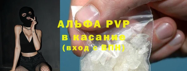 a pvp Богородицк