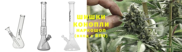 кокаин колумбия Богданович