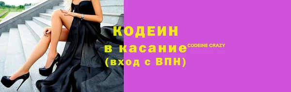 a pvp Богородицк