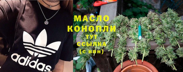 кокаин колумбия Богданович