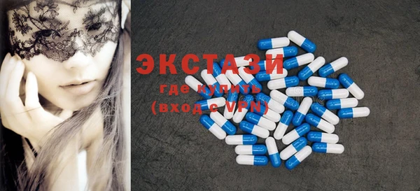 кокаин колумбия Богданович