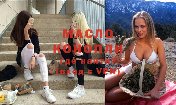 a pvp Богородицк