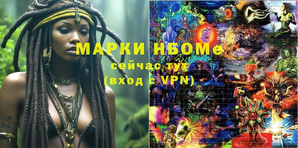 кокаин колумбия Богданович