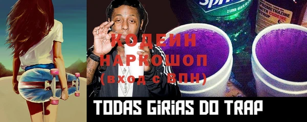 a pvp Богородицк