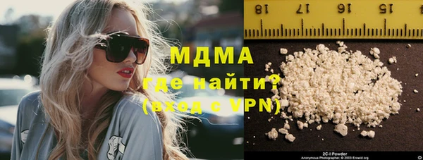 кокаин колумбия Богданович
