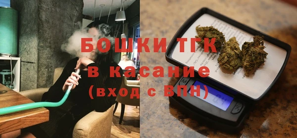 марки lsd Белоозёрский