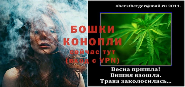 кокаин колумбия Богданович