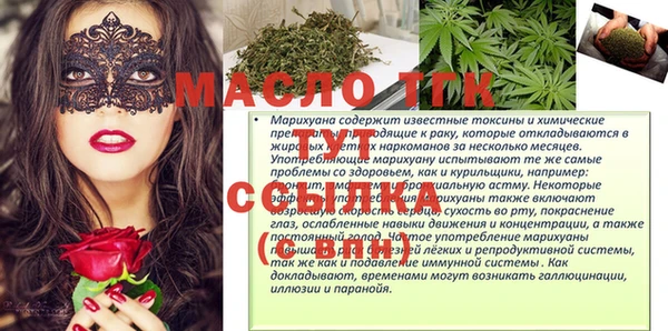 кокаин колумбия Богданович