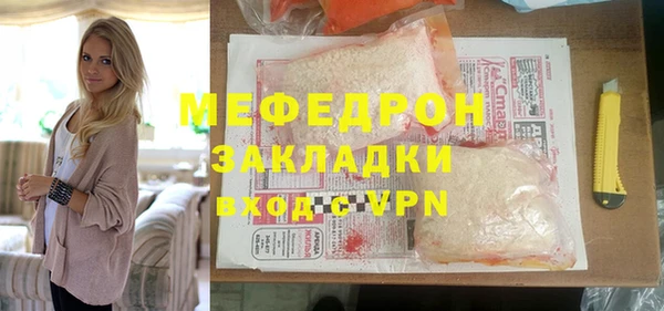 a pvp Богородицк
