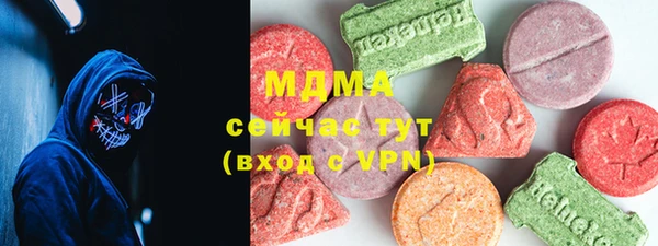 кокаин колумбия Богданович
