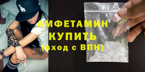 кокаин колумбия Богданович