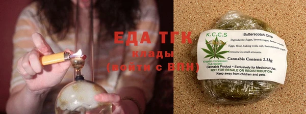 кокаин колумбия Богданович
