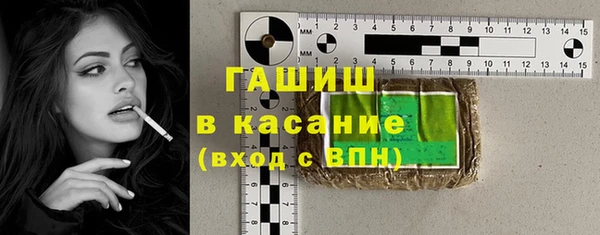 кокаин колумбия Богданович